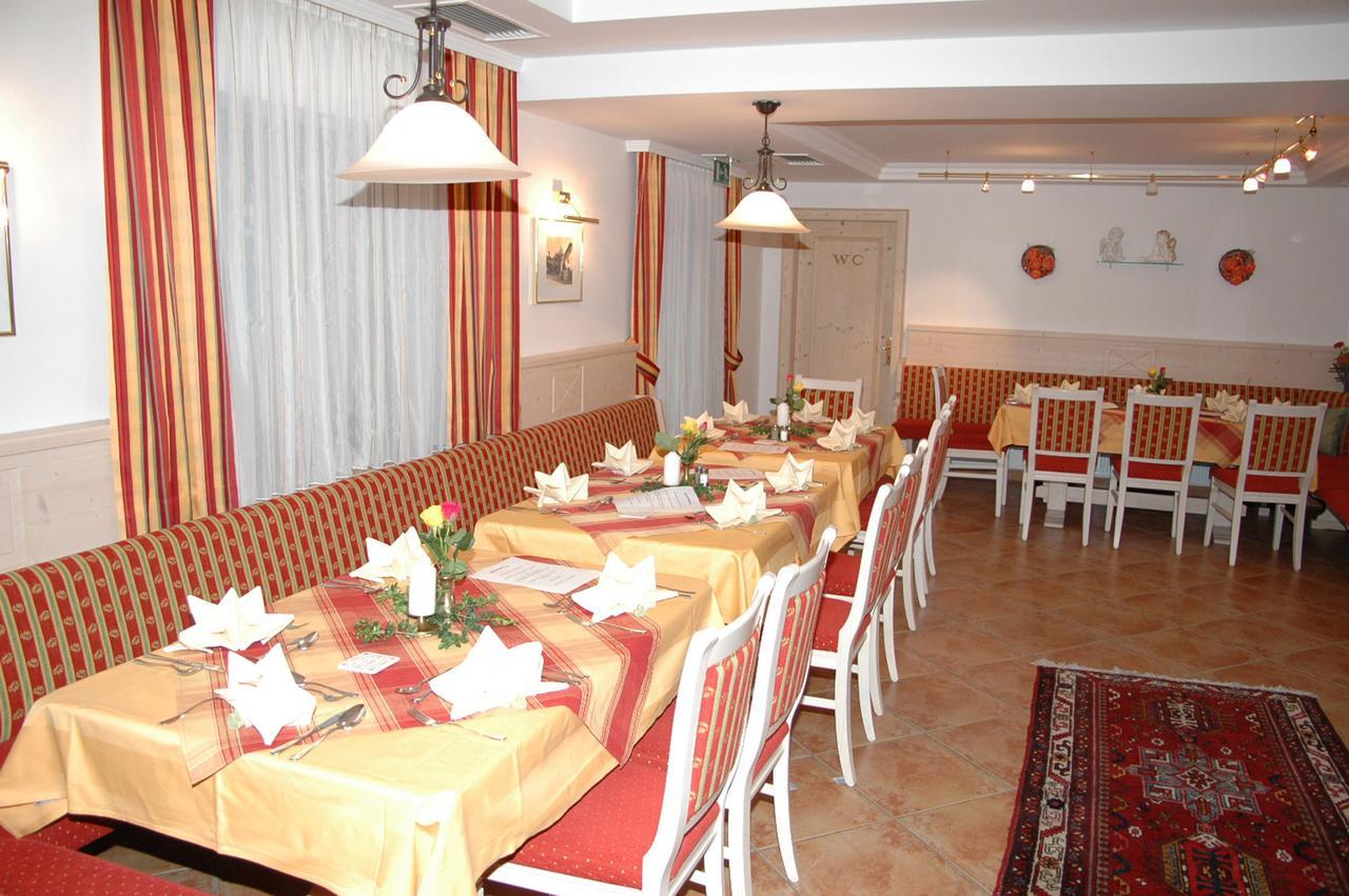 Hotel Hoerlgut Maria Alm Extérieur photo